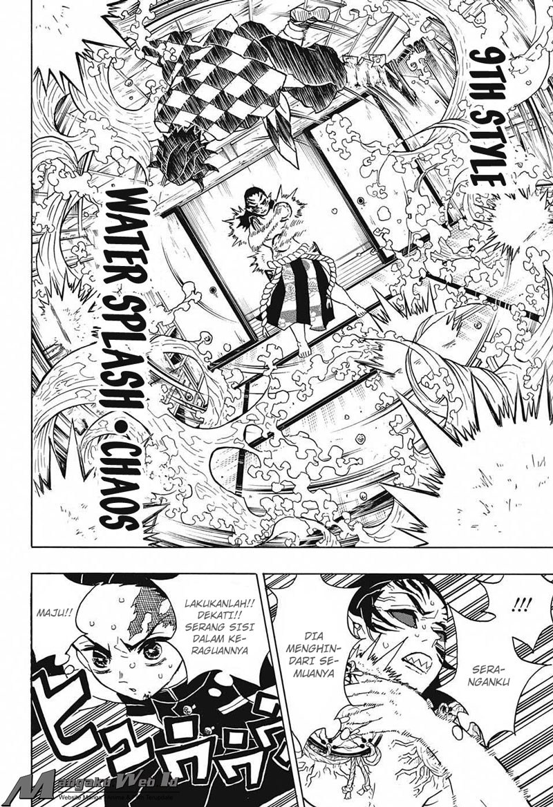Read Demon Slayer ID Manga Online