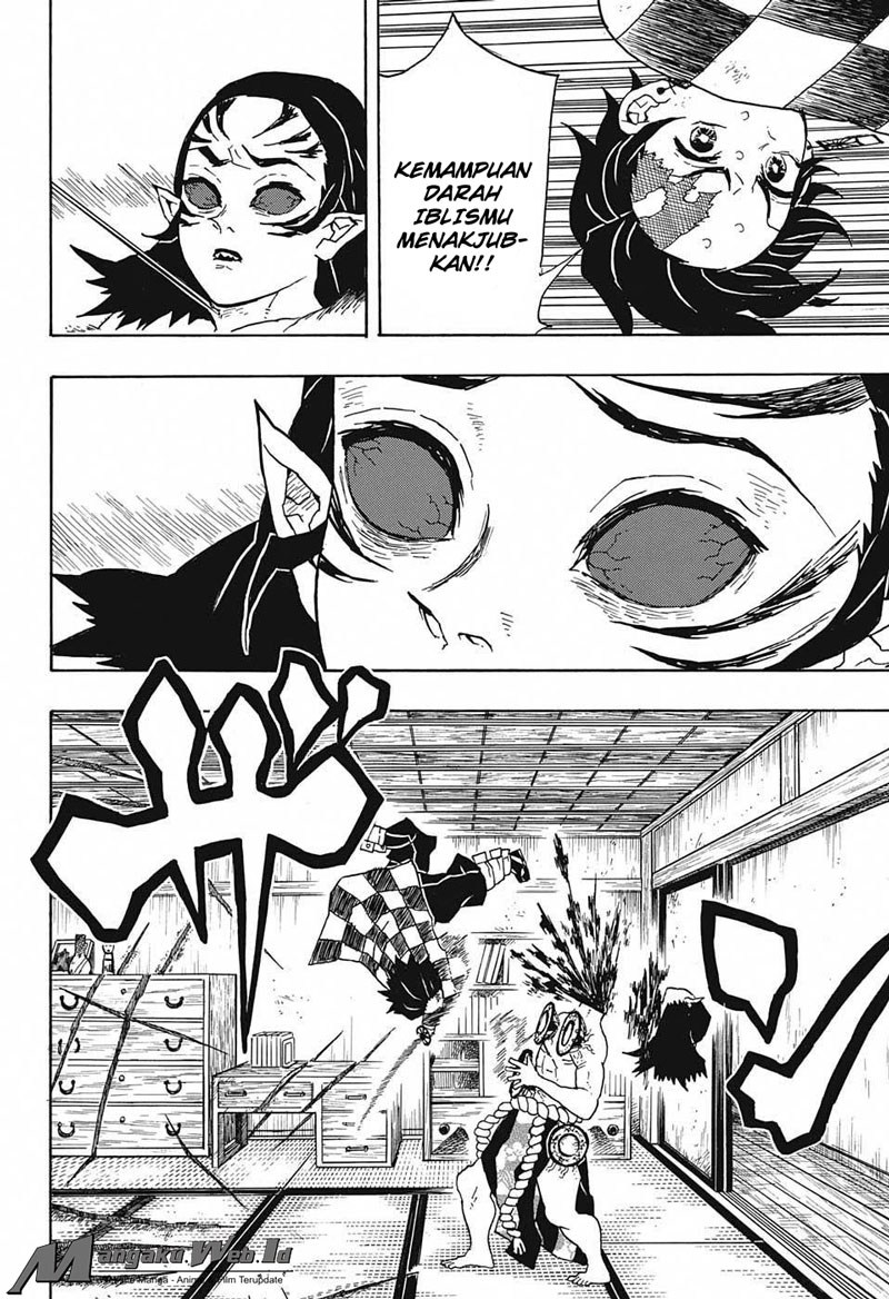 Read Demon Slayer ID Manga Online