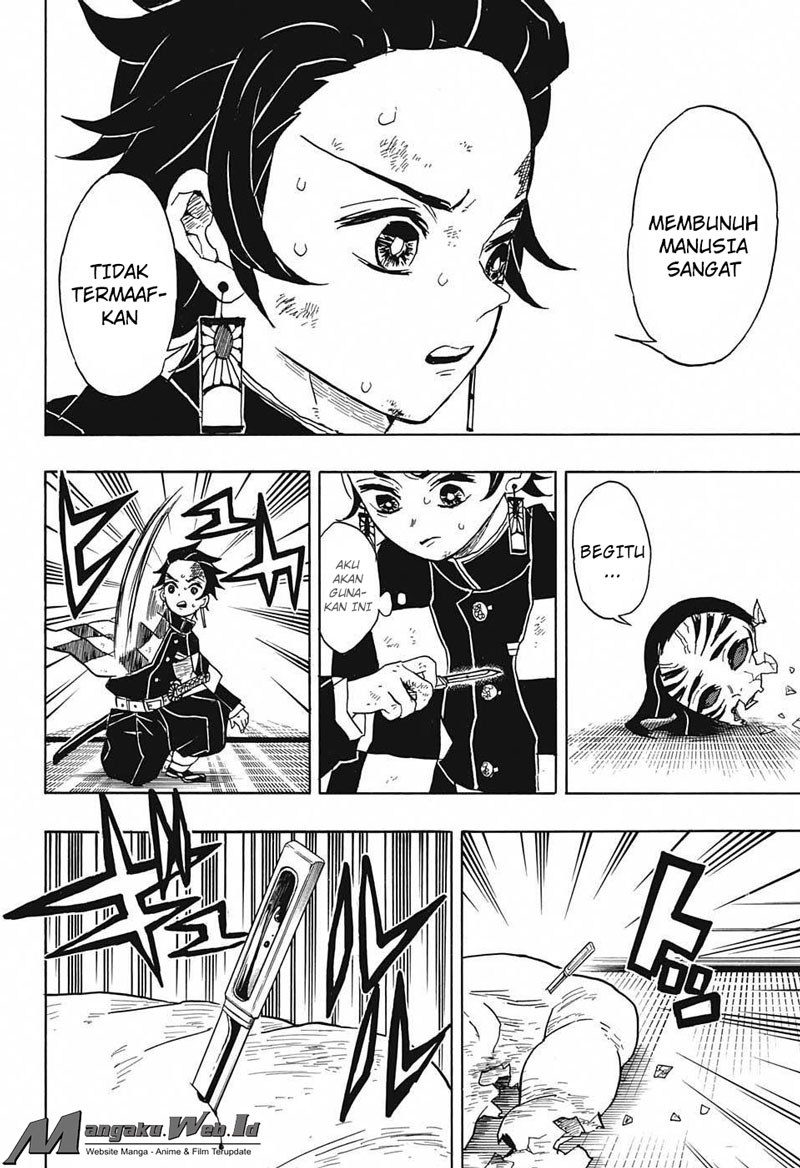 Read Demon Slayer ID Manga Online