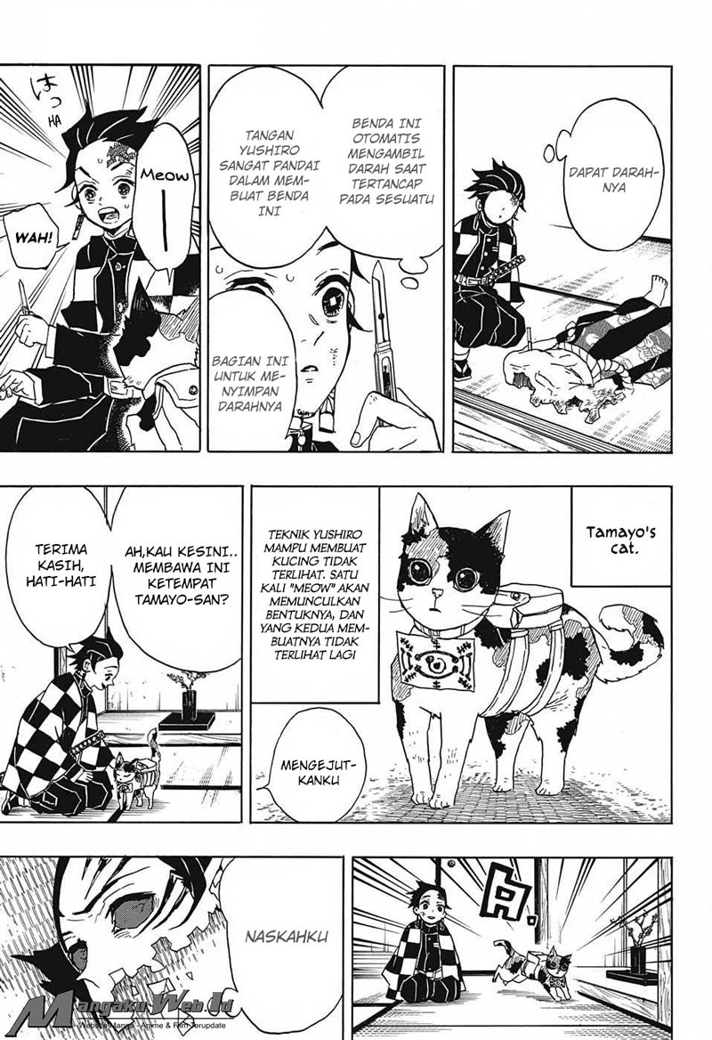 Read Demon Slayer ID Manga Online
