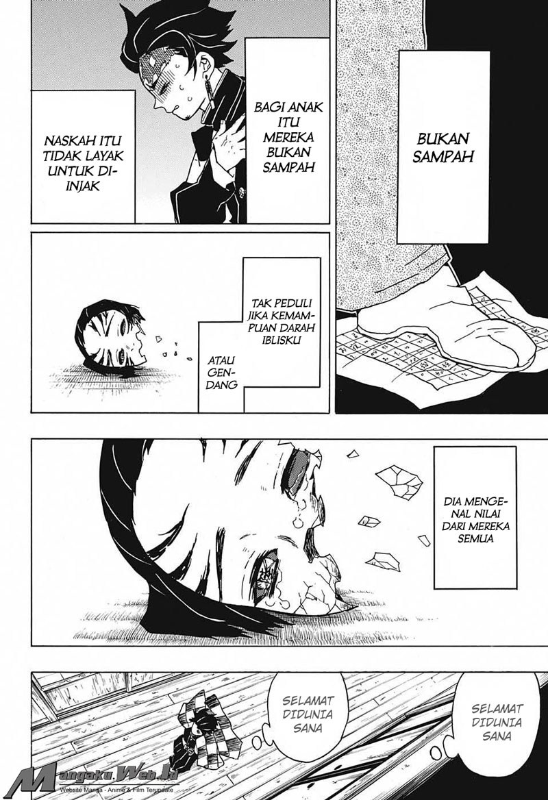 Read Demon Slayer ID Manga Online