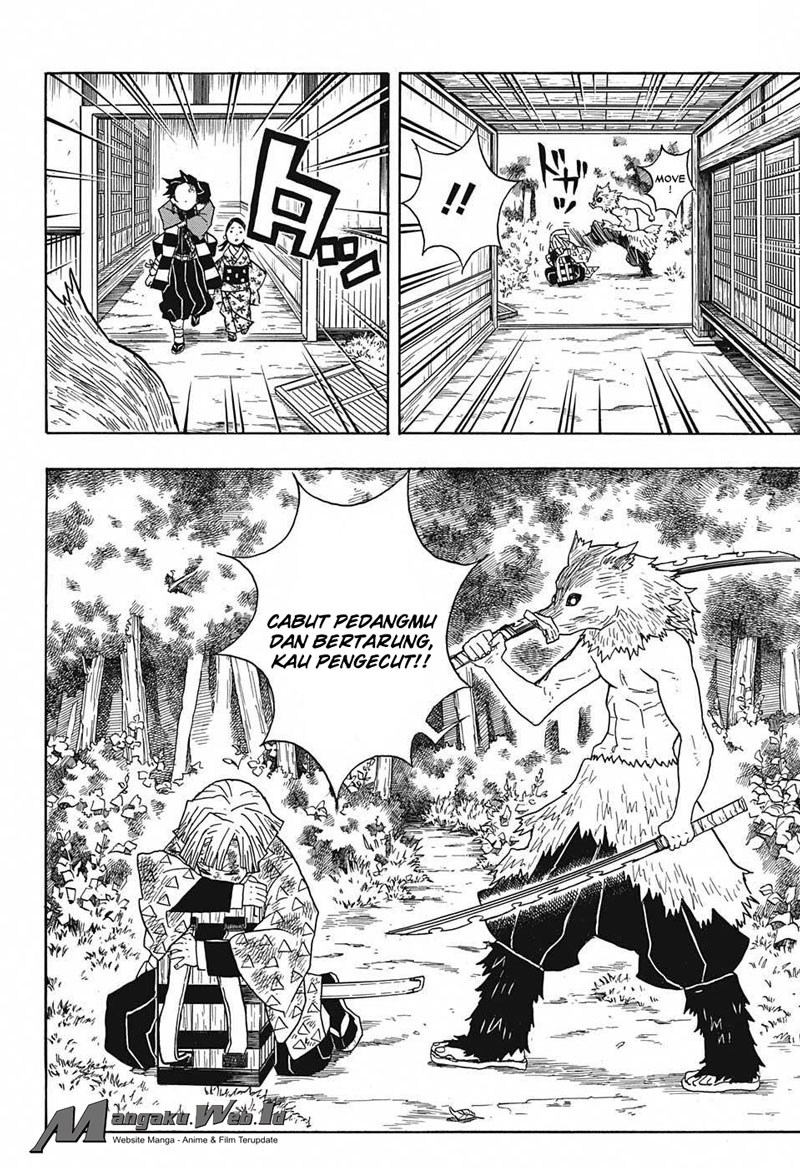 Read Demon Slayer ID Manga Online