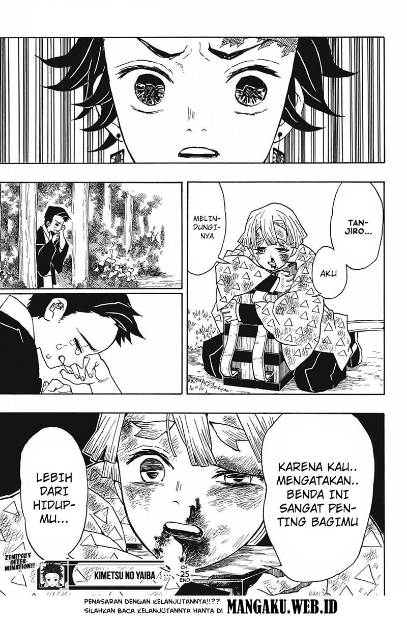 Read Demon Slayer ID Manga Online
