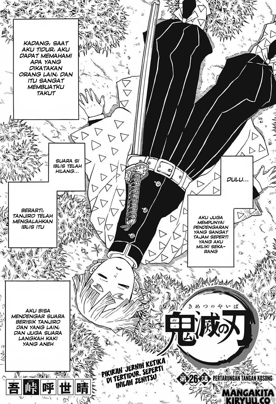 Read Demon Slayer ID Manga Online