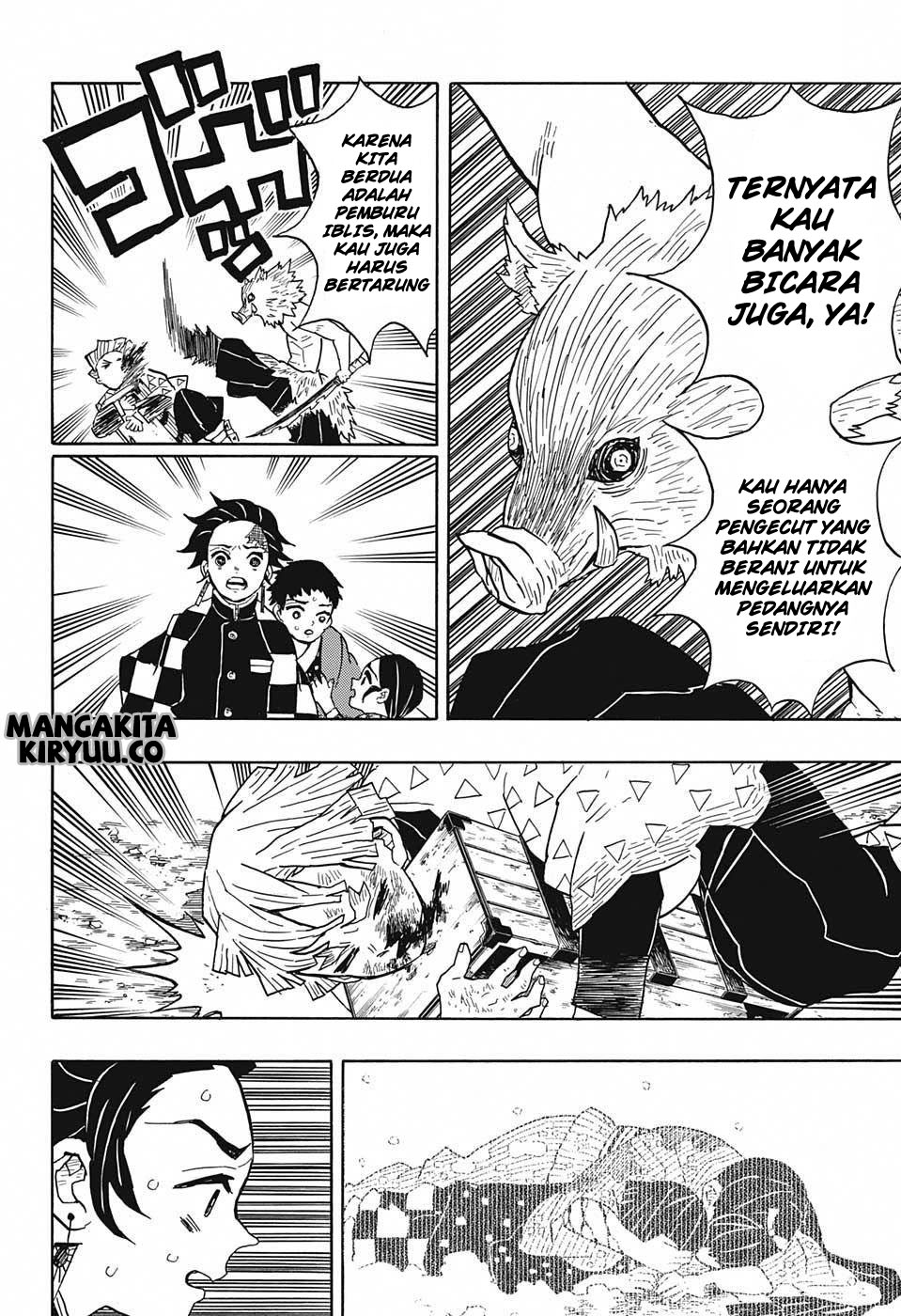 Read Demon Slayer ID Manga Online