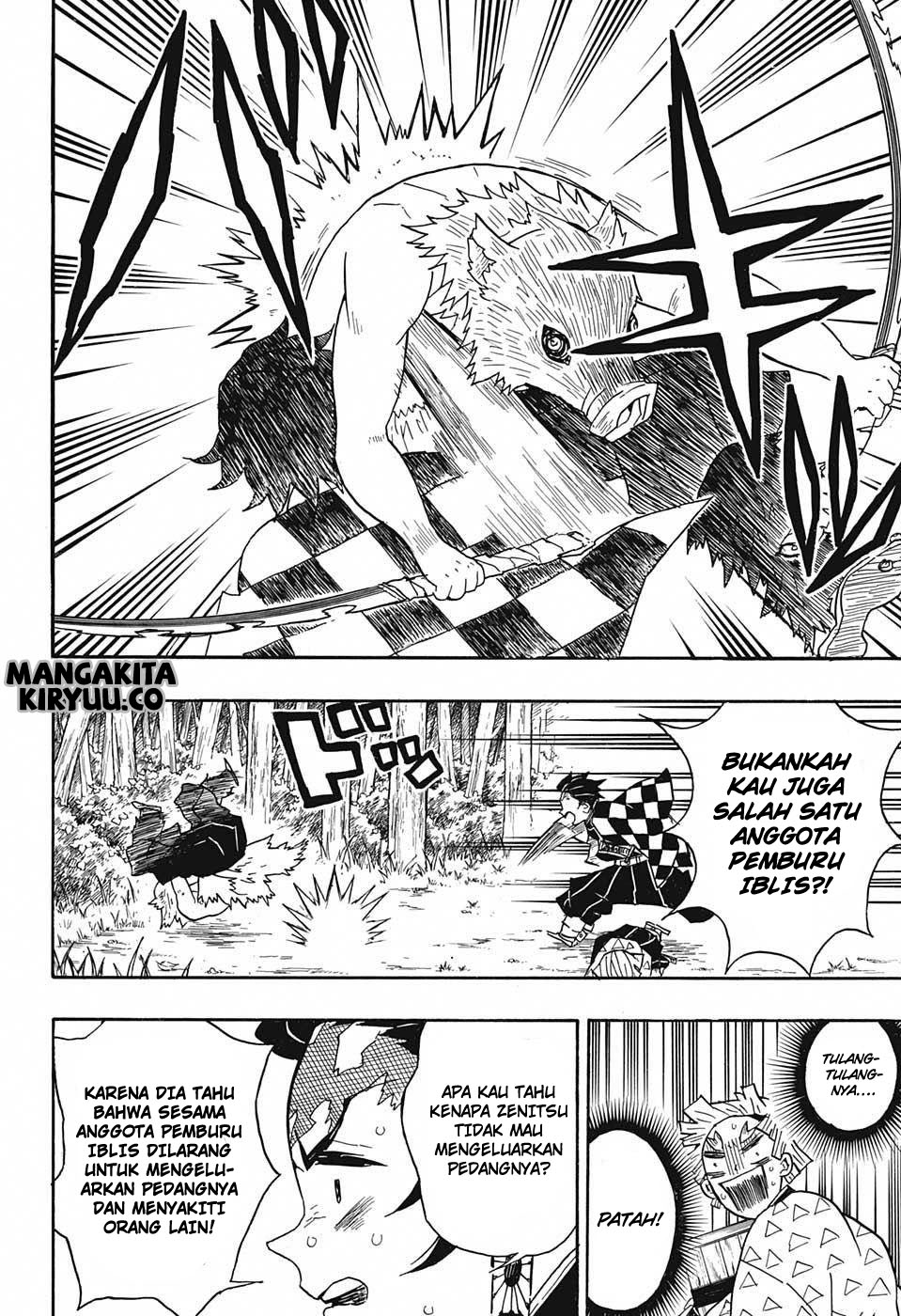 Read Demon Slayer ID Manga Online