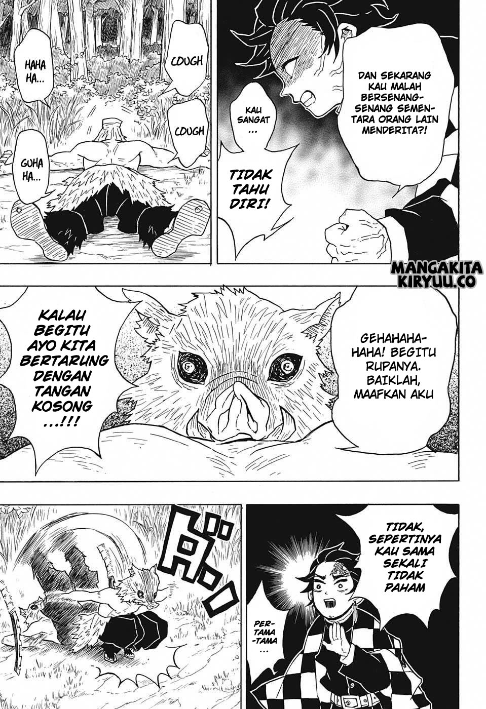 Read Demon Slayer ID Manga Online