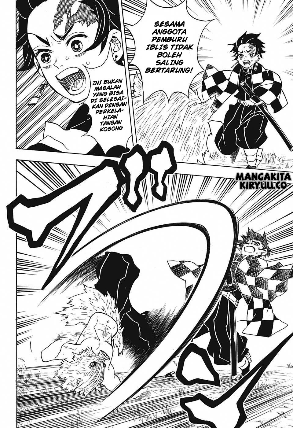 Read Demon Slayer ID Manga Online