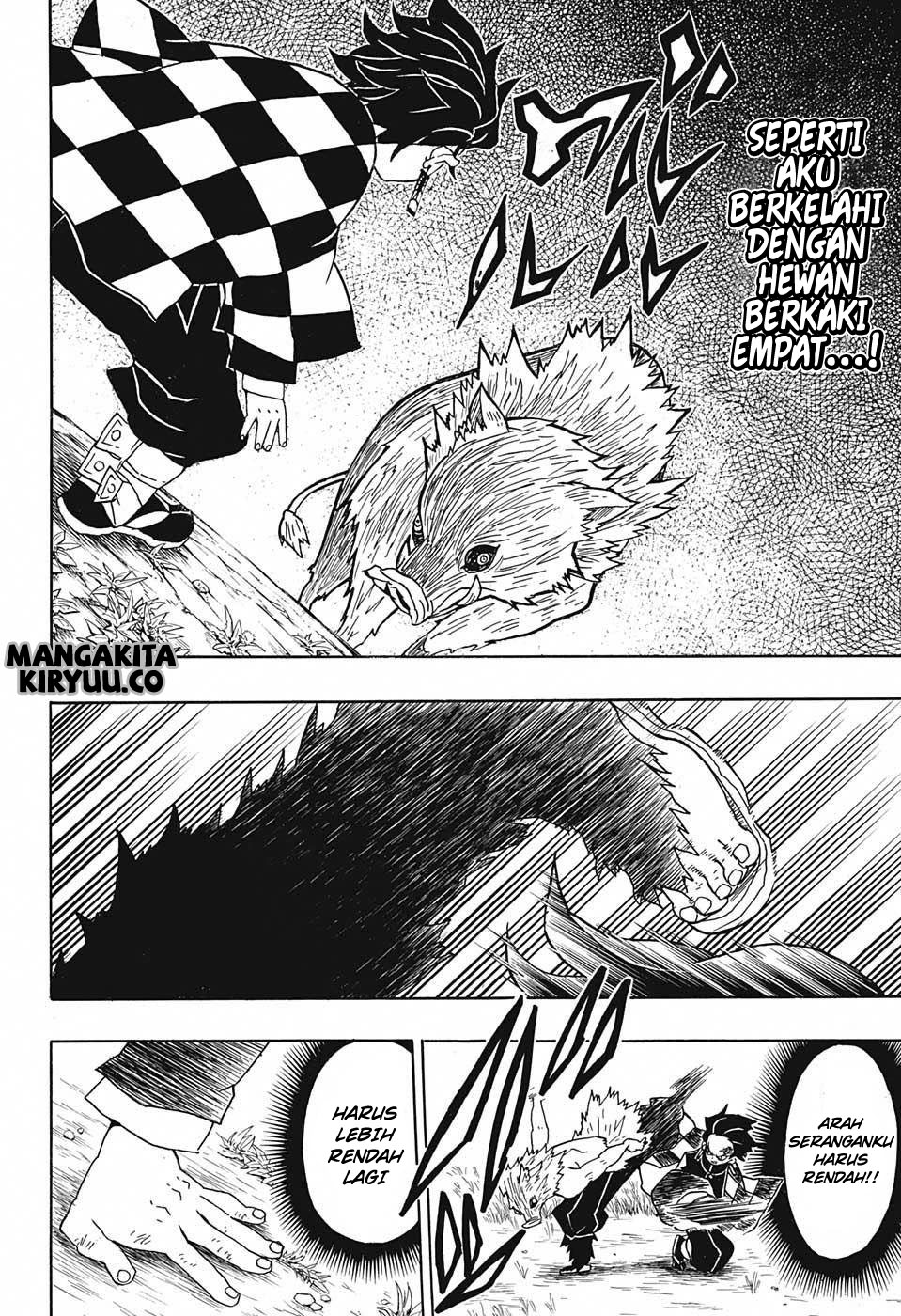 Read Demon Slayer ID Manga Online