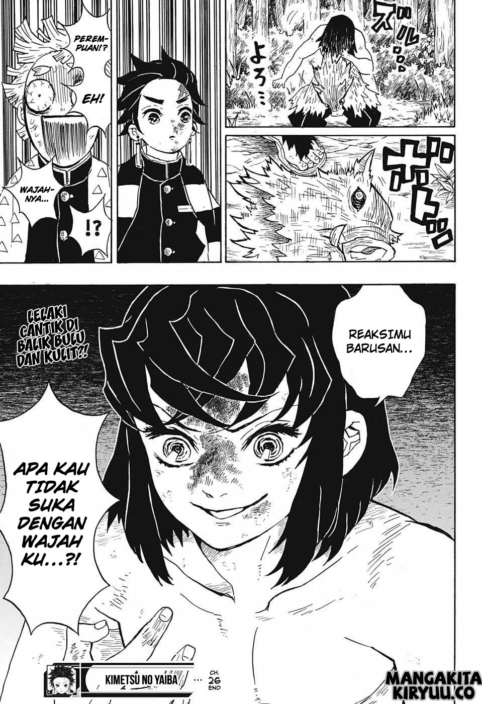Read Demon Slayer ID Manga Online