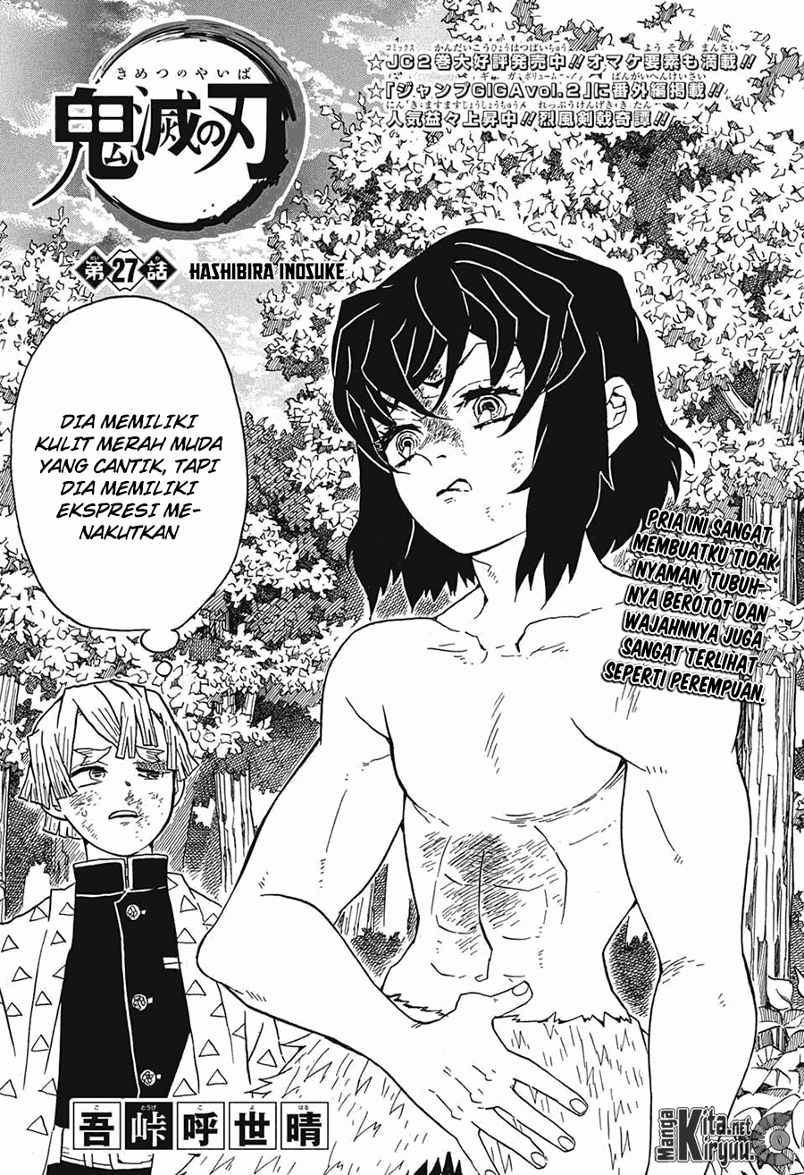 Read Demon Slayer ID Manga Online