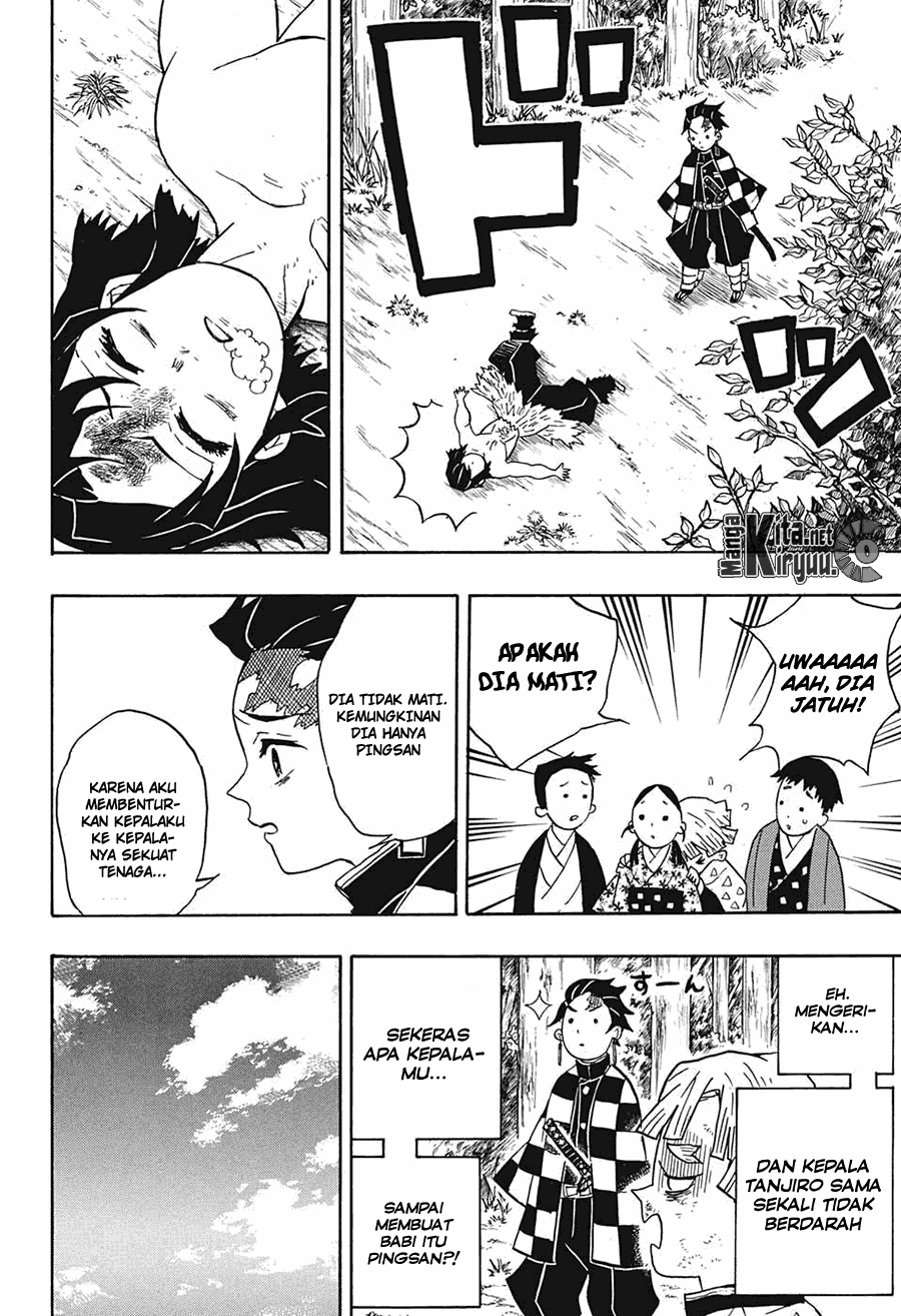 Read Demon Slayer ID Manga Online
