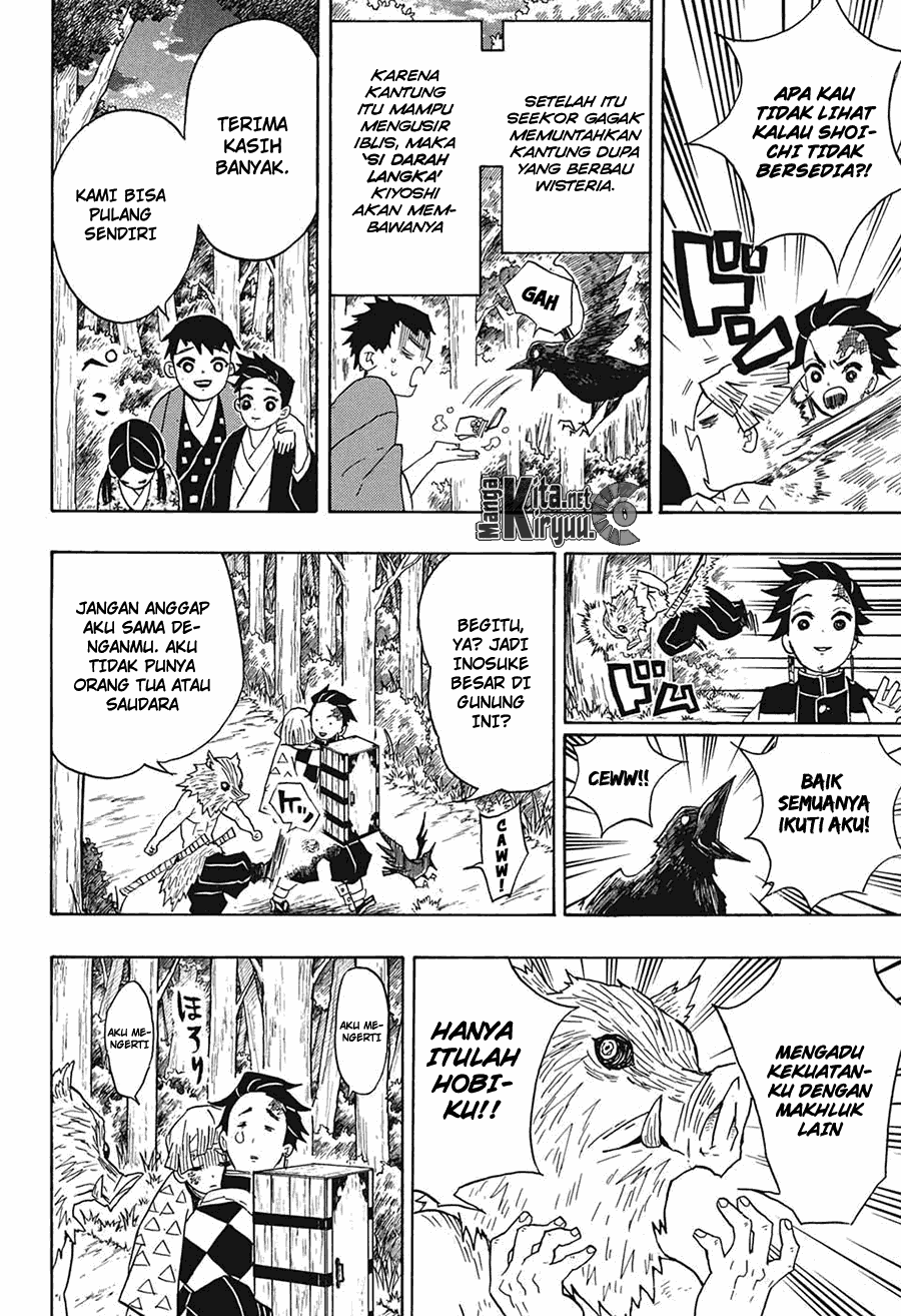 Read Demon Slayer ID Manga Online