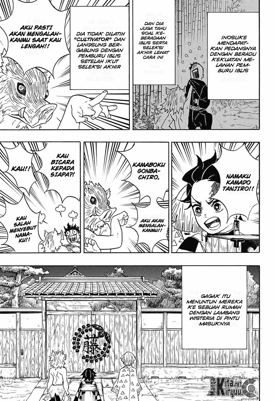 Read Demon Slayer ID Manga Online