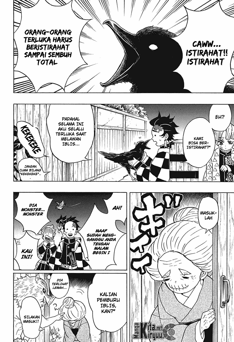 Read Demon Slayer ID Manga Online