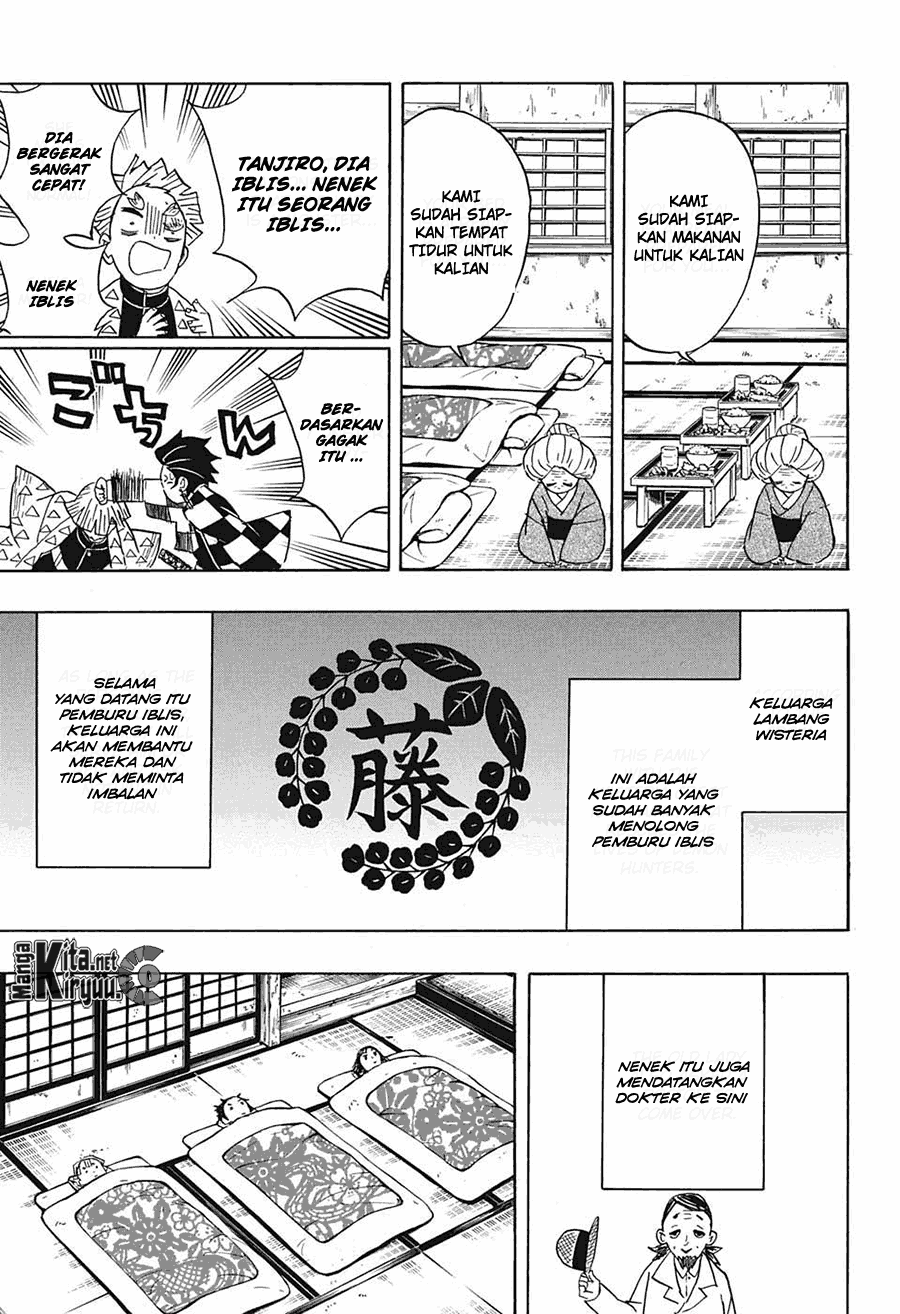 Read Demon Slayer ID Manga Online