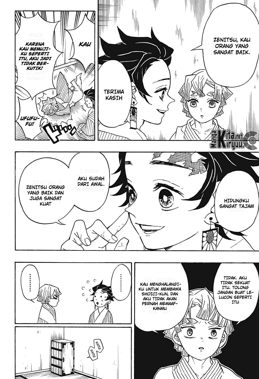 Read Demon Slayer ID Manga Online