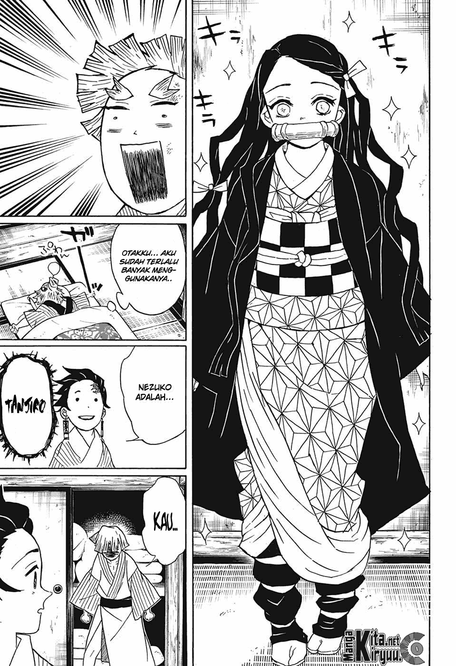 Read Demon Slayer ID Manga Online