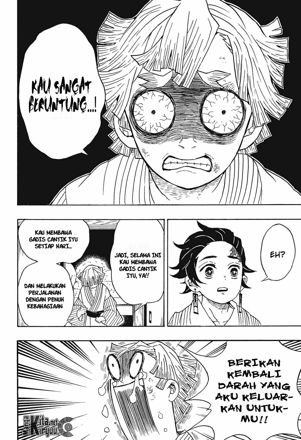 Read Demon Slayer ID Manga Online