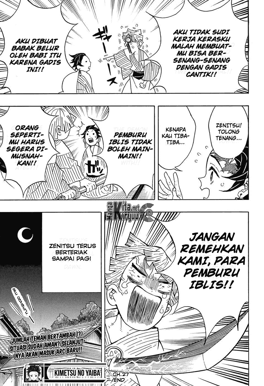 Read Demon Slayer ID Manga Online