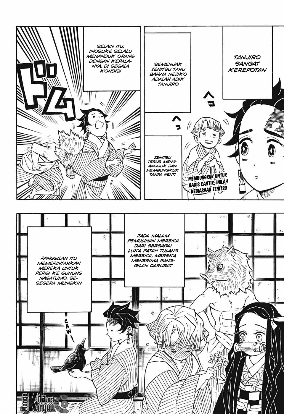 Read Demon Slayer ID Manga Online