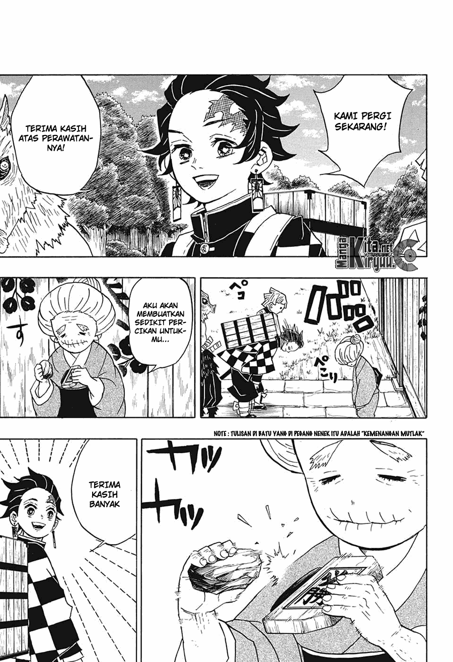 Read Demon Slayer ID Manga Online