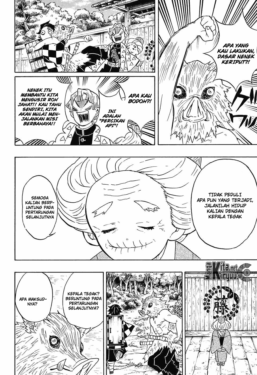 Read Demon Slayer ID Manga Online