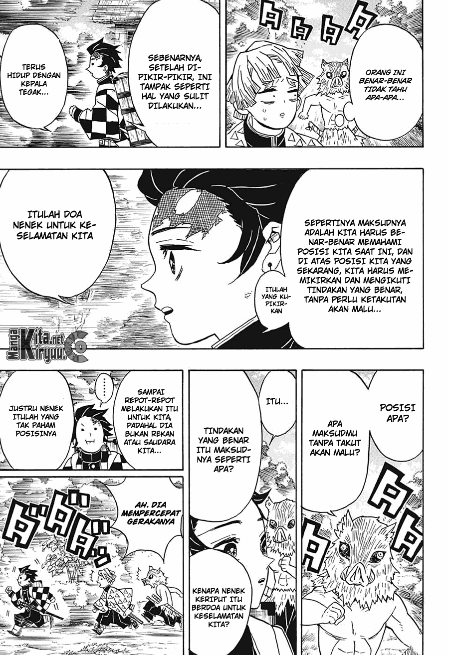 Read Demon Slayer ID Manga Online