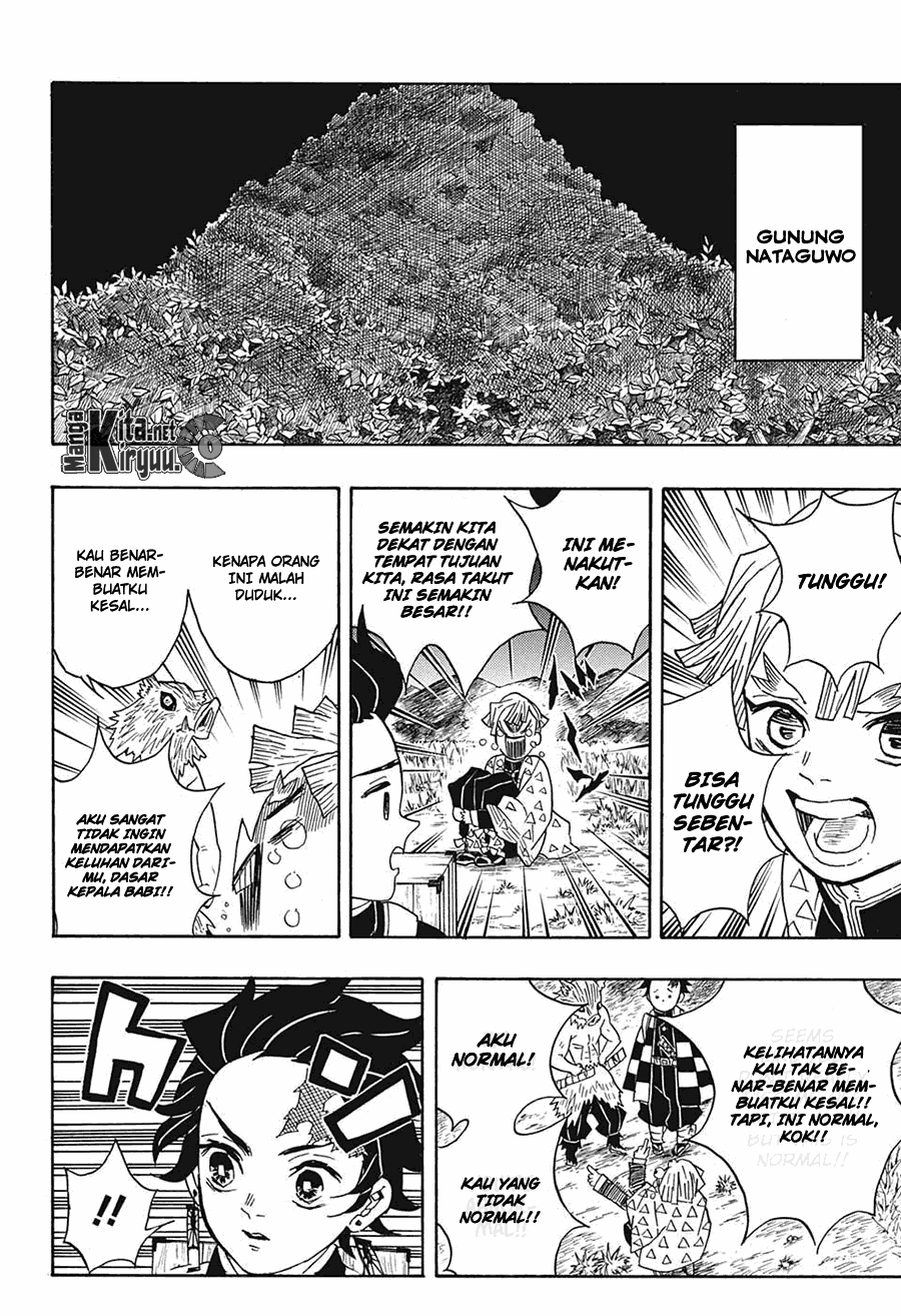 Read Demon Slayer ID Manga Online