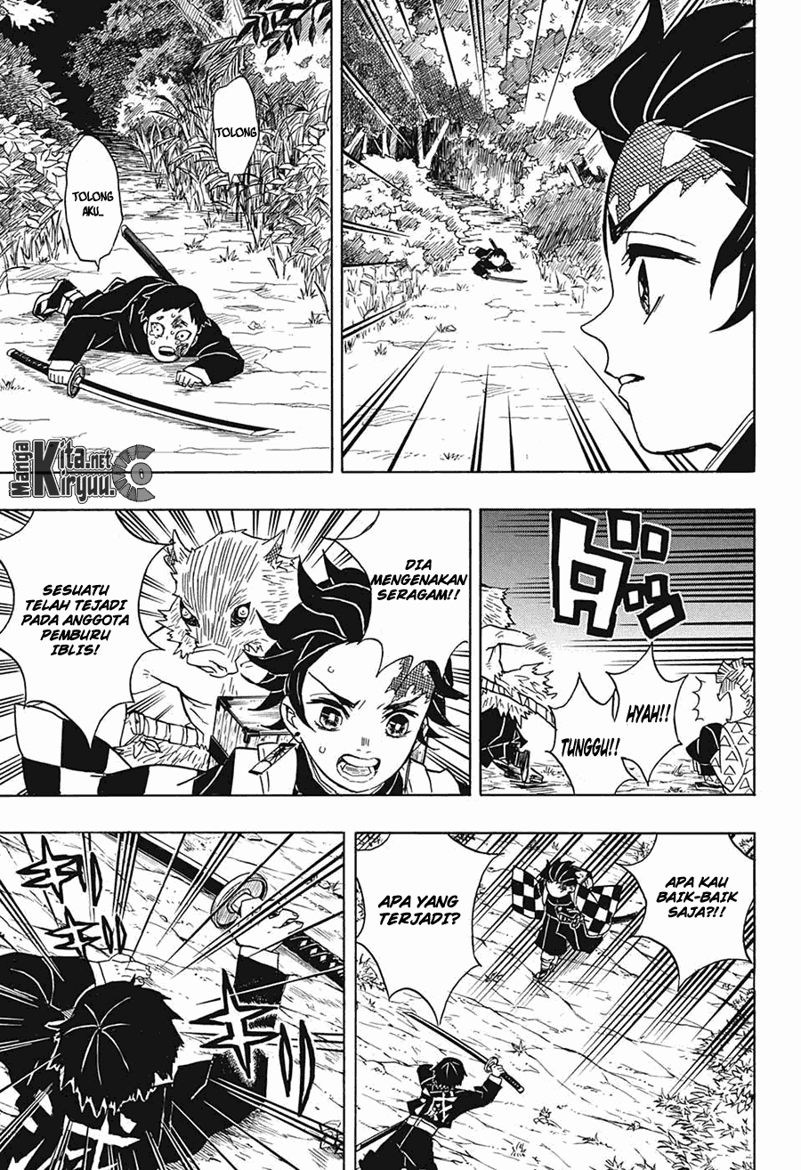 Read Demon Slayer ID Manga Online