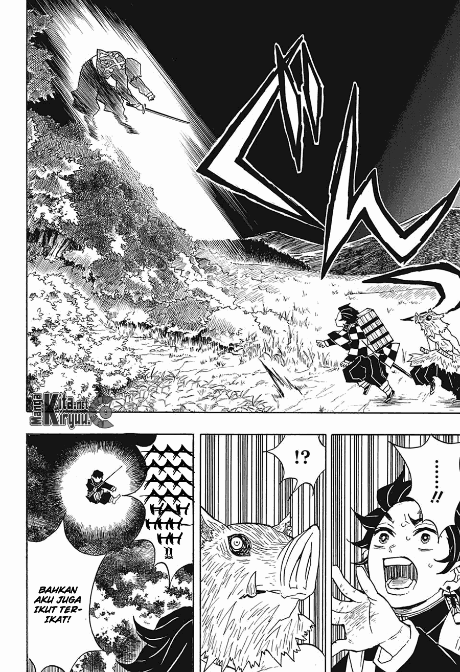 Read Demon Slayer ID Manga Online