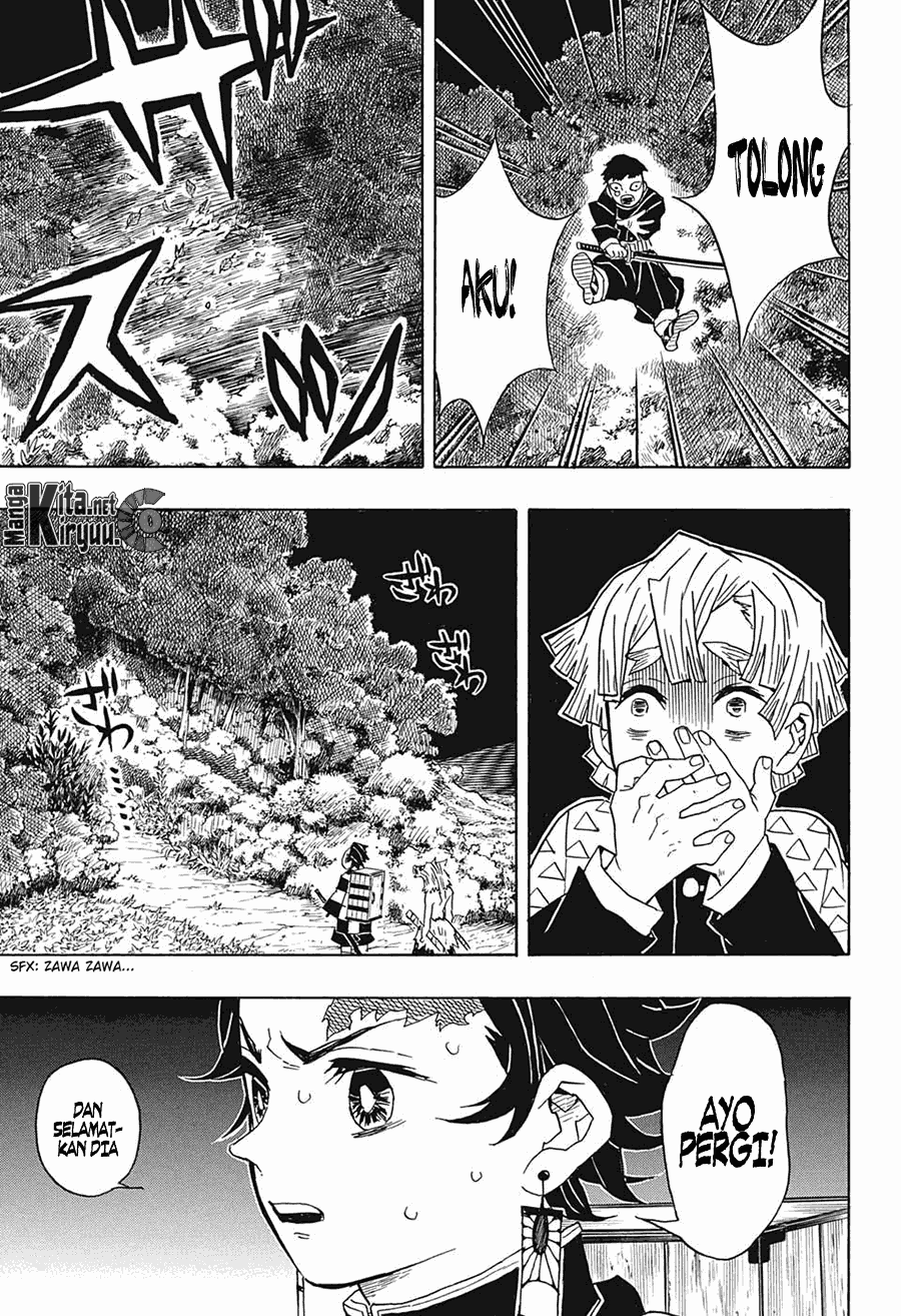 Read Demon Slayer ID Manga Online