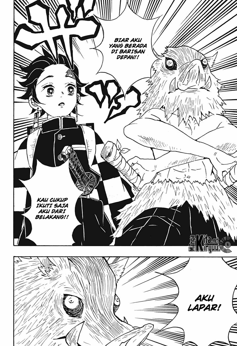 Read Demon Slayer ID Manga Online