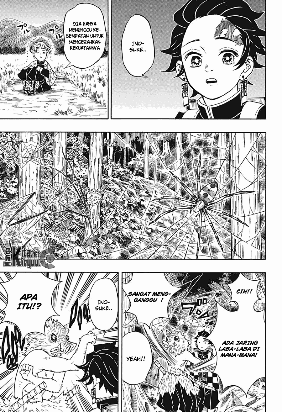 Read Demon Slayer ID Manga Online