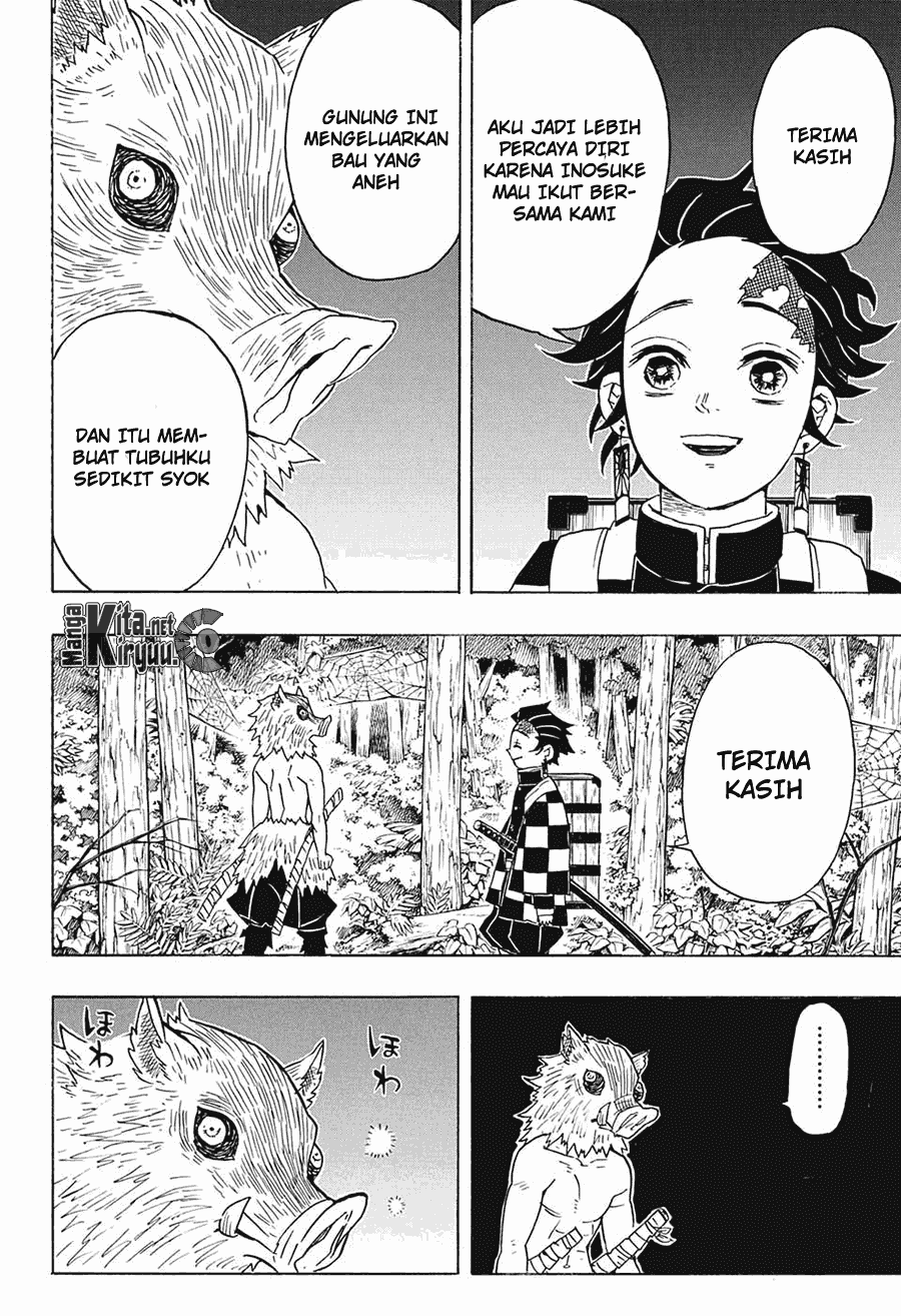 Read Demon Slayer ID Manga Online