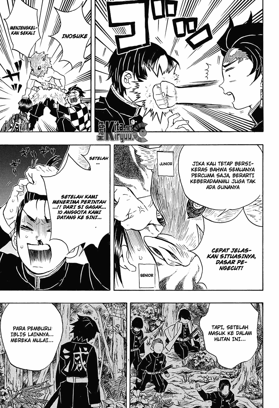Read Demon Slayer ID Manga Online