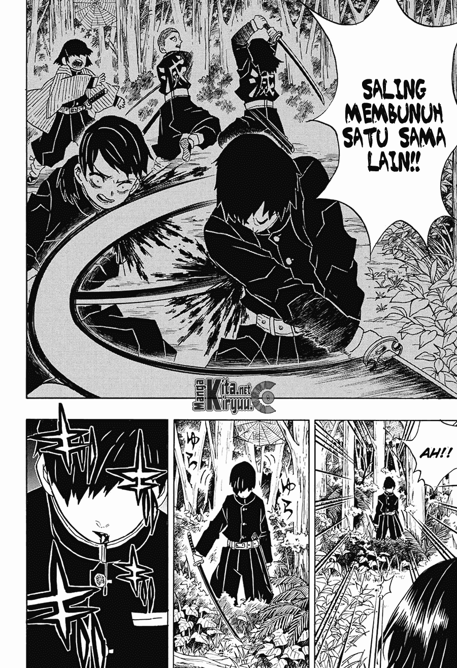 Read Demon Slayer ID Manga Online