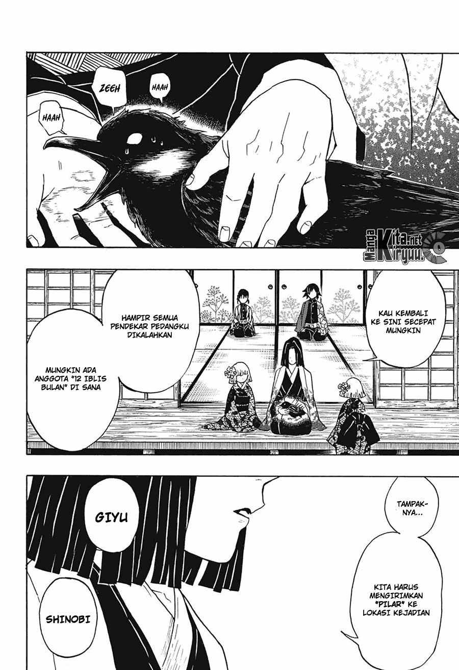 Read Demon Slayer ID Manga Online