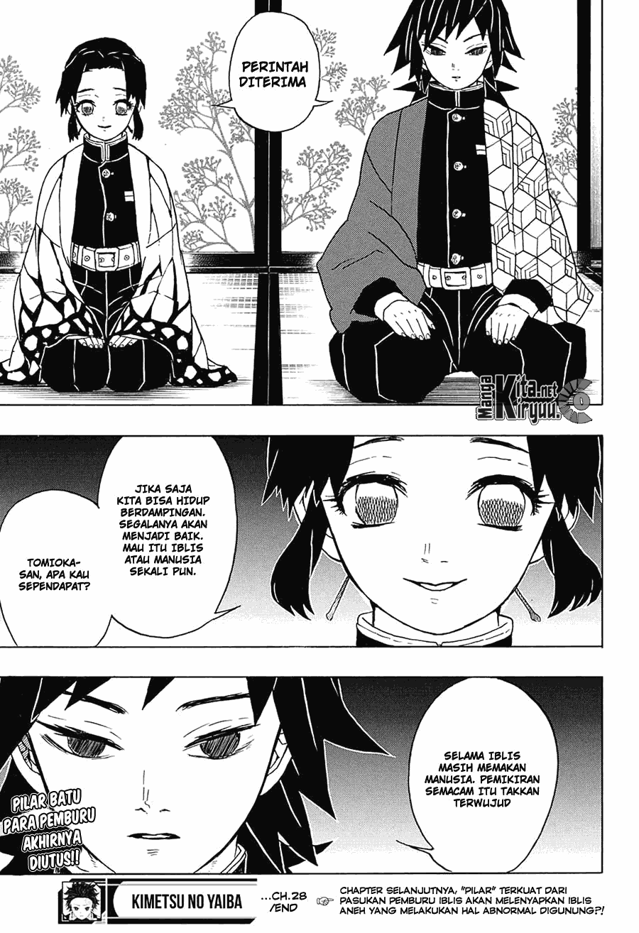 Read Demon Slayer ID Manga Online