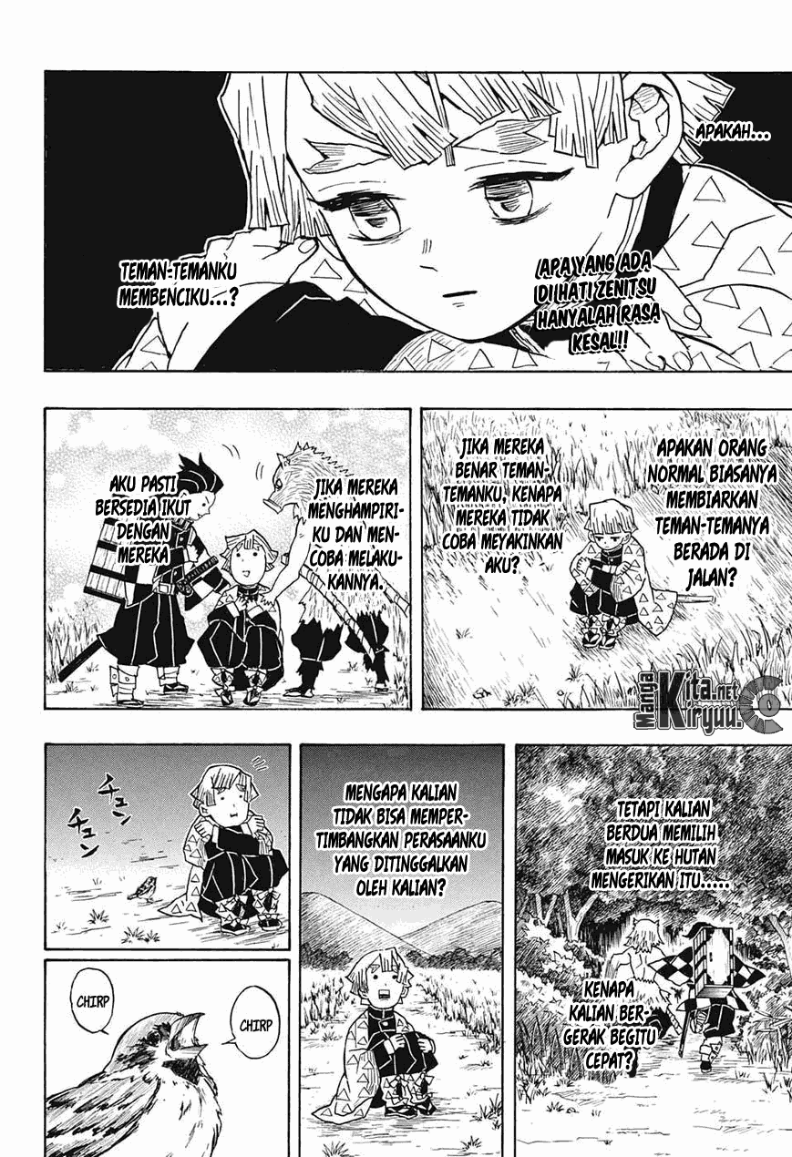 Read Demon Slayer ID Manga Online