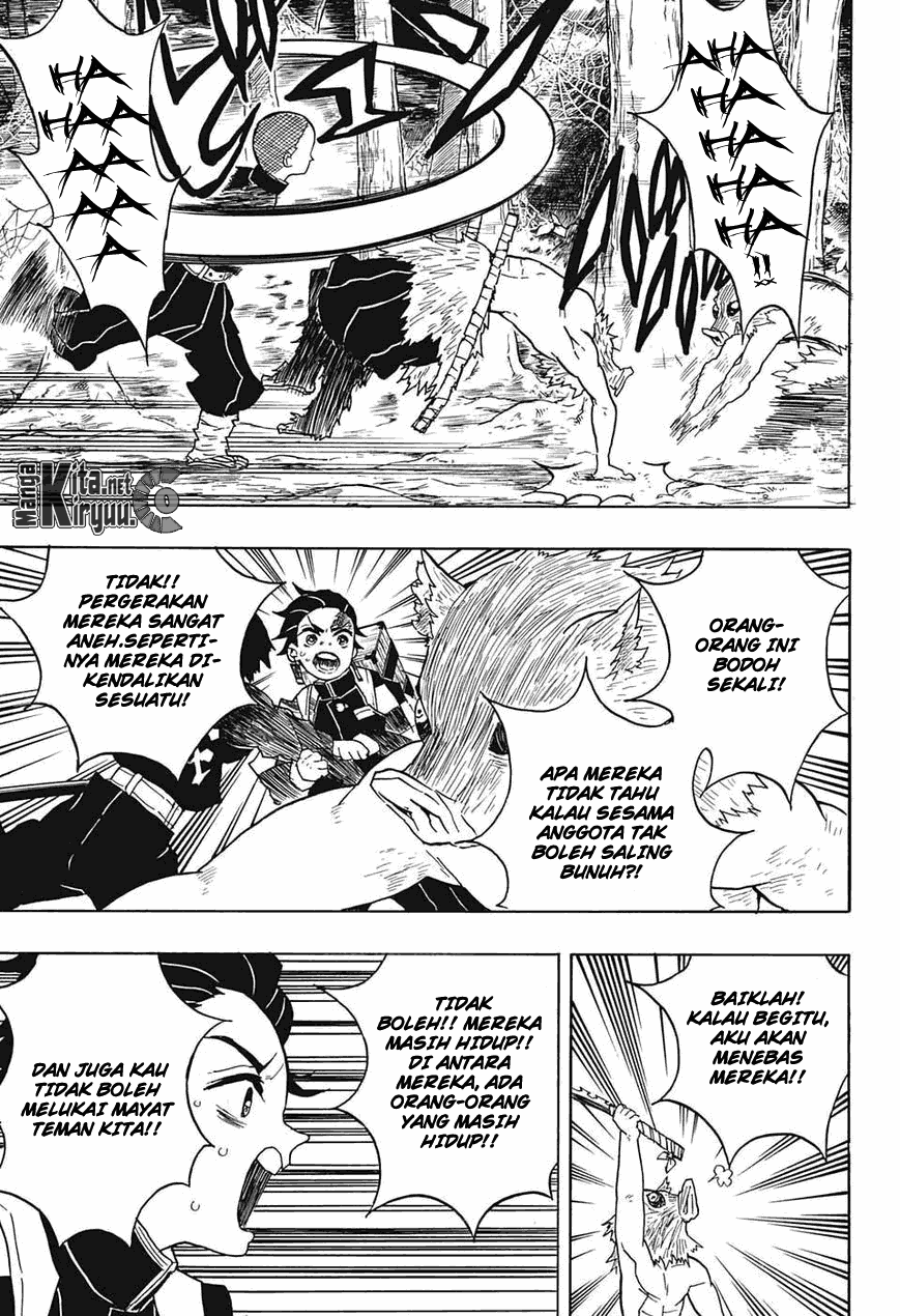 Read Demon Slayer ID Manga Online