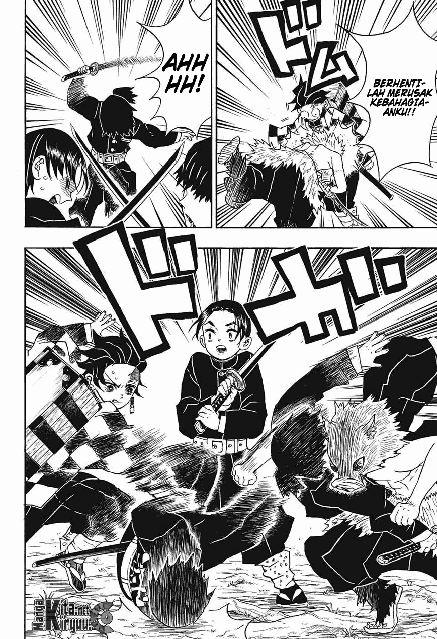Read Demon Slayer ID Manga Online
