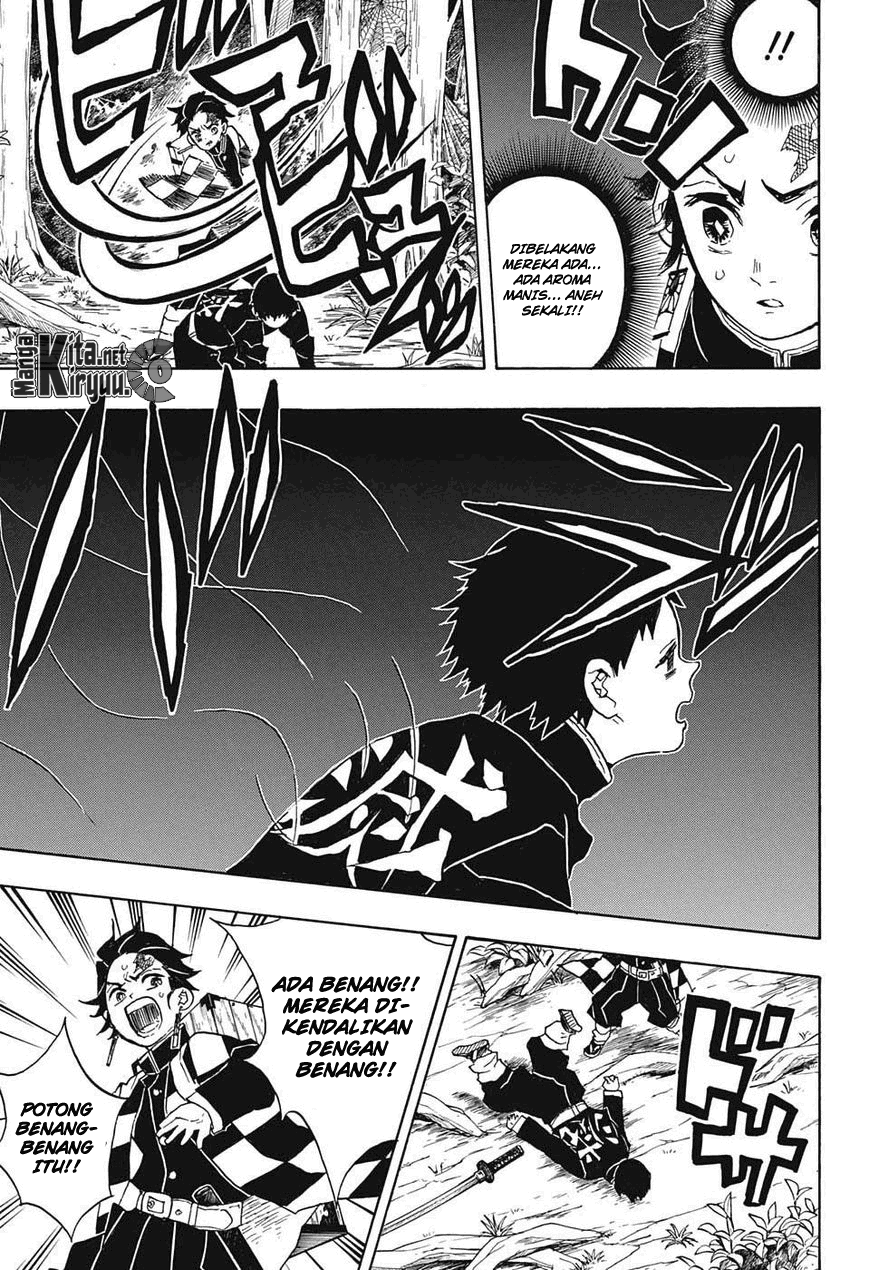 Read Demon Slayer ID Manga Online