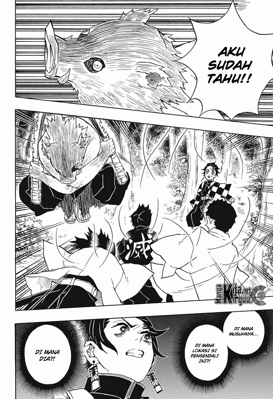 Read Demon Slayer ID Manga Online