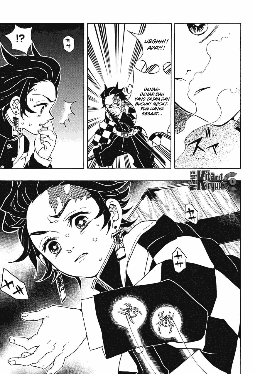 Read Demon Slayer ID Manga Online