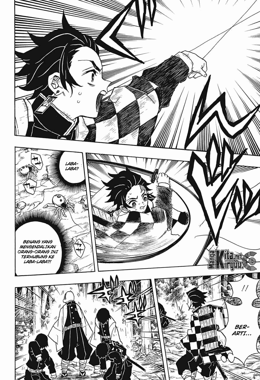 Read Demon Slayer ID Manga Online