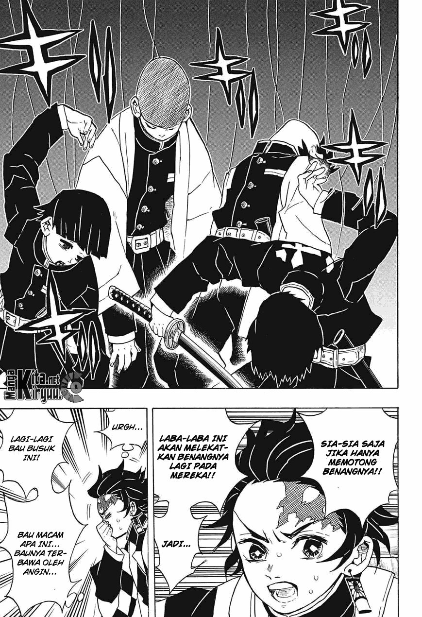 Read Demon Slayer ID Manga Online