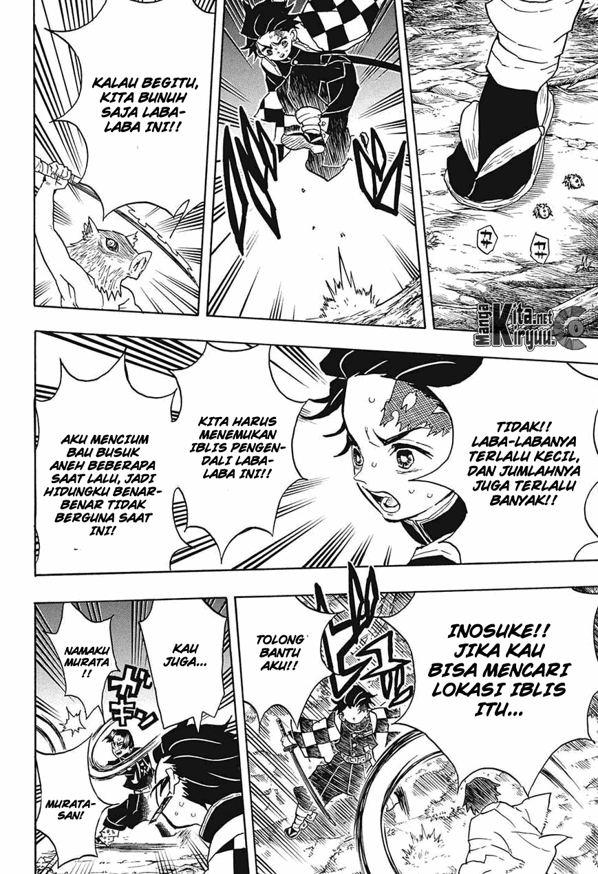 Read Demon Slayer ID Manga Online