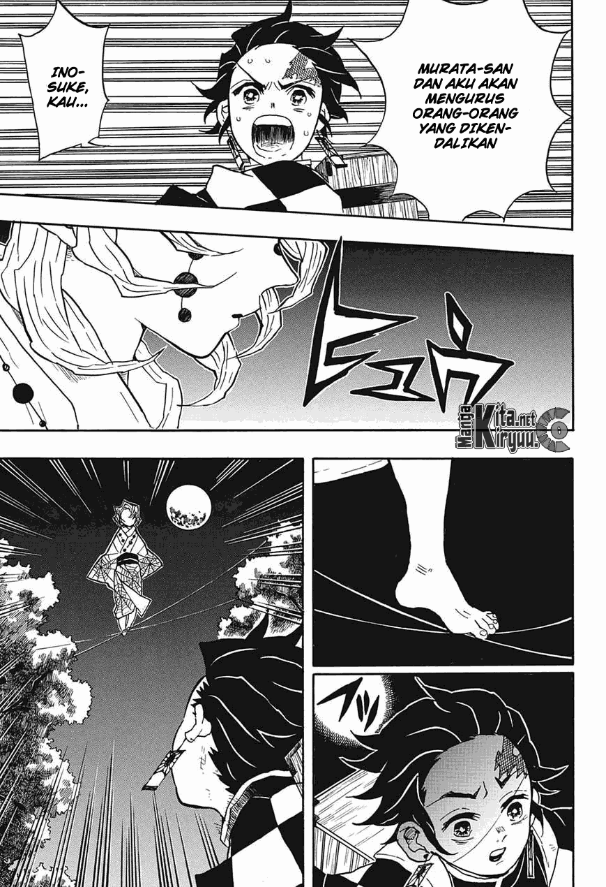 Read Demon Slayer ID Manga Online