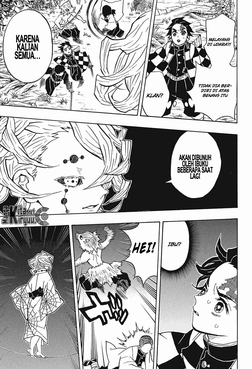 Read Demon Slayer ID Manga Online